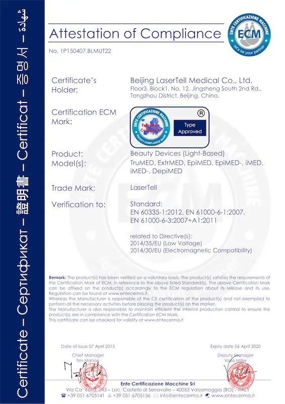 CE Certificate LaserTell 01